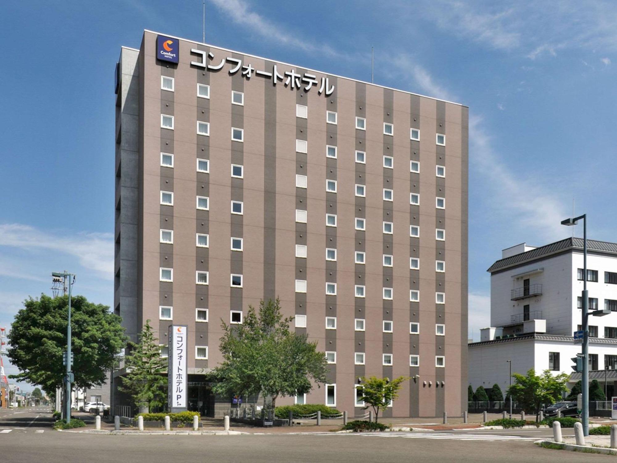 Comfort Hotel אוביהירו מראה חיצוני תמונה